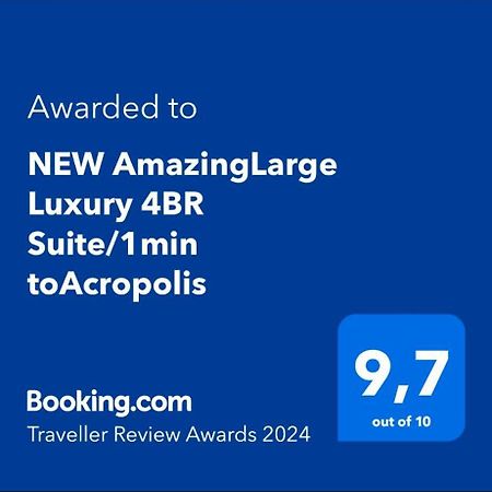 New Amazinglarge Luxury 4Br Suite/1Min Toacropolis Atenas Exterior foto